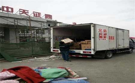 ��҈�(ch��ng)��