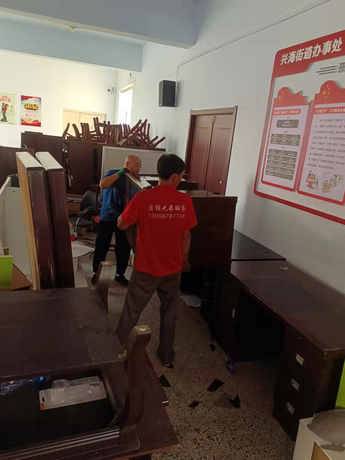 ��҈�(ch��ng)��